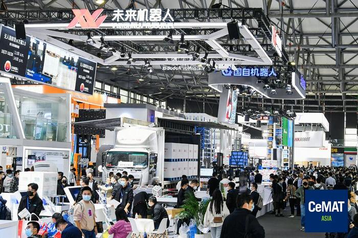 2022第23届亚洲国际物流技术与运输系统展览会(CeMAT ASIA)