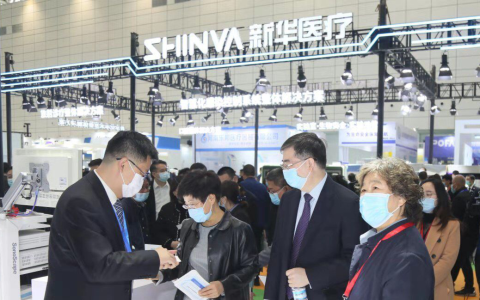 2022广州国际医疗器械展览会|激光康复治疗机器人展览会