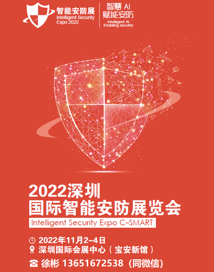 2022060707455246