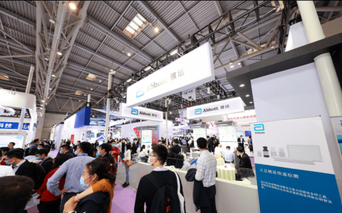 2022重庆国际医用防护用品展览会|红外测温仪智能测温仪展览会