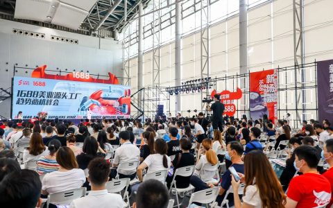 2022广州美博会时间-2022广州9月份美博会