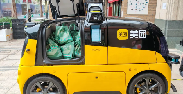 美团Q1财报:疫情下实现稳健增长 零售+科技战略再深化