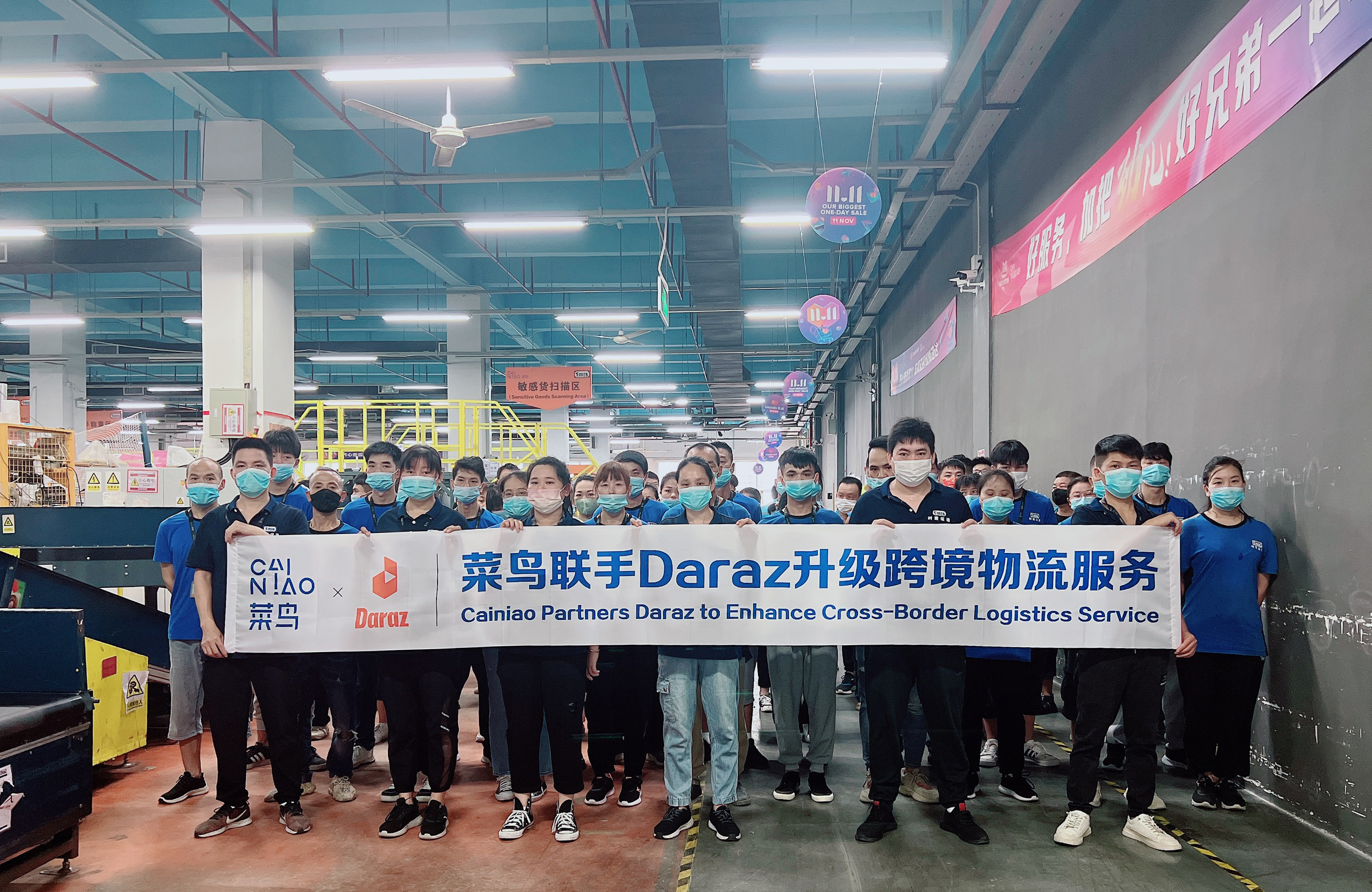 每周超20架次航班飞南亚,菜鸟联手Daraz升级跨境物流服务