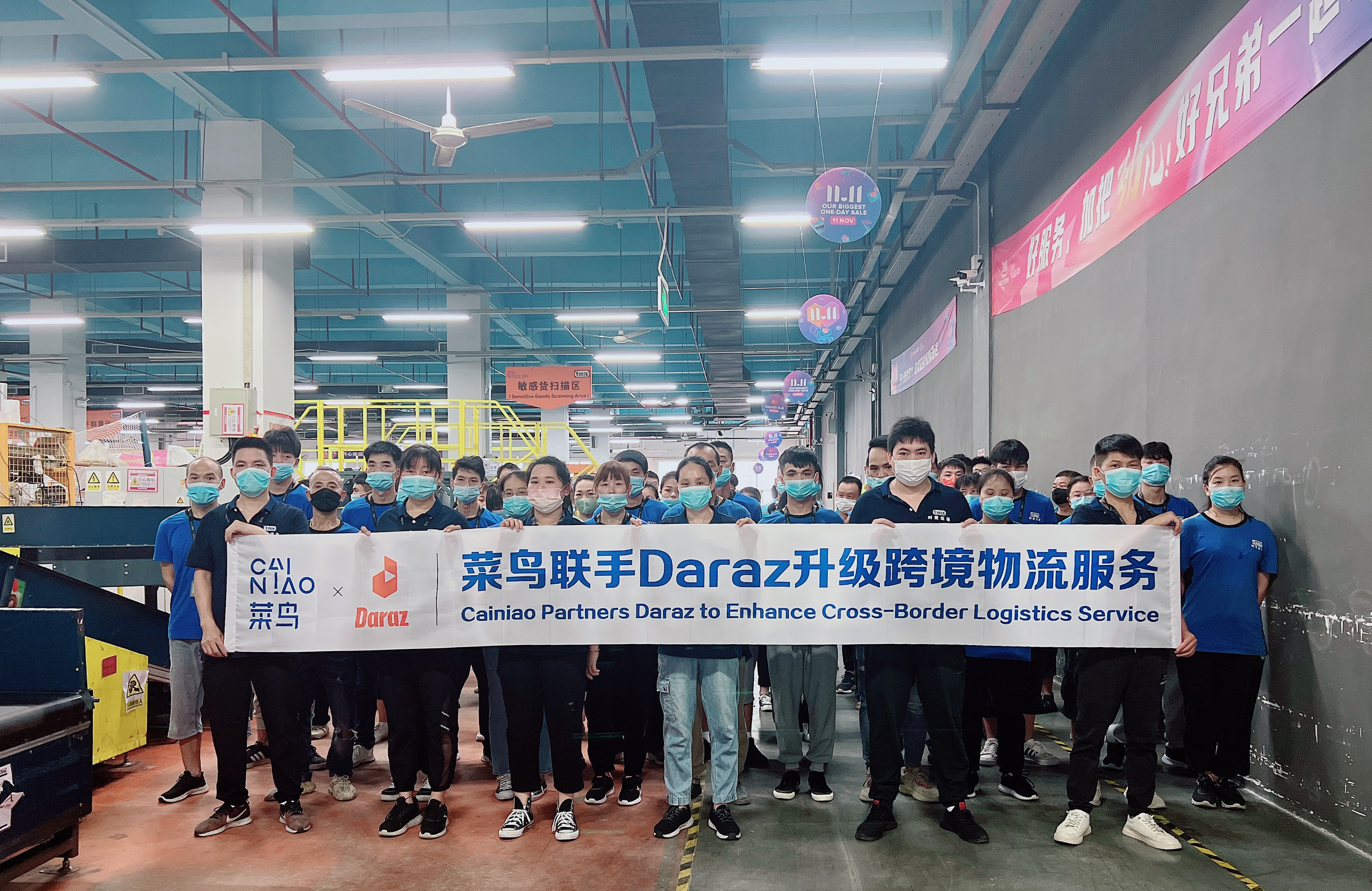 每周超20架次航班飞南亚，菜鸟联手Daraz升级跨境物流服务