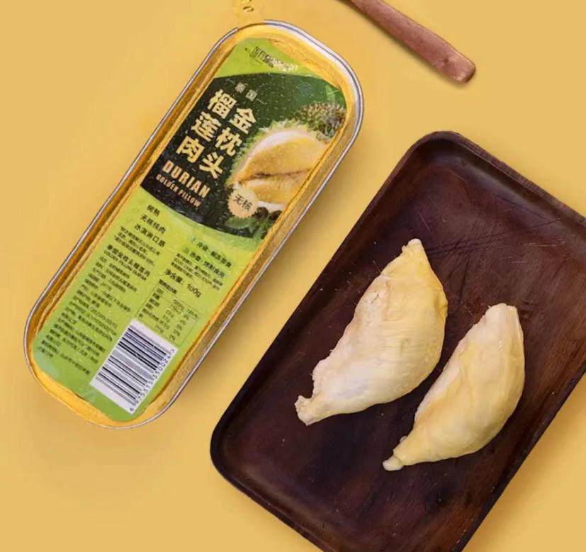 好吃好看还好玩儿，“东方甄选”儿童节专场快乐来袭