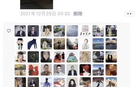 孙东旭朋友圈内容曝光：东方甄选粉丝破2000万背后