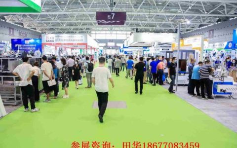 2022东盟木工机械.定制家具.家具辅料五金配件博览会