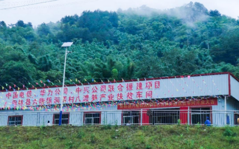 小产品大产业，嘻螺会如何助力打造柳州螺蛳粉金字招牌？