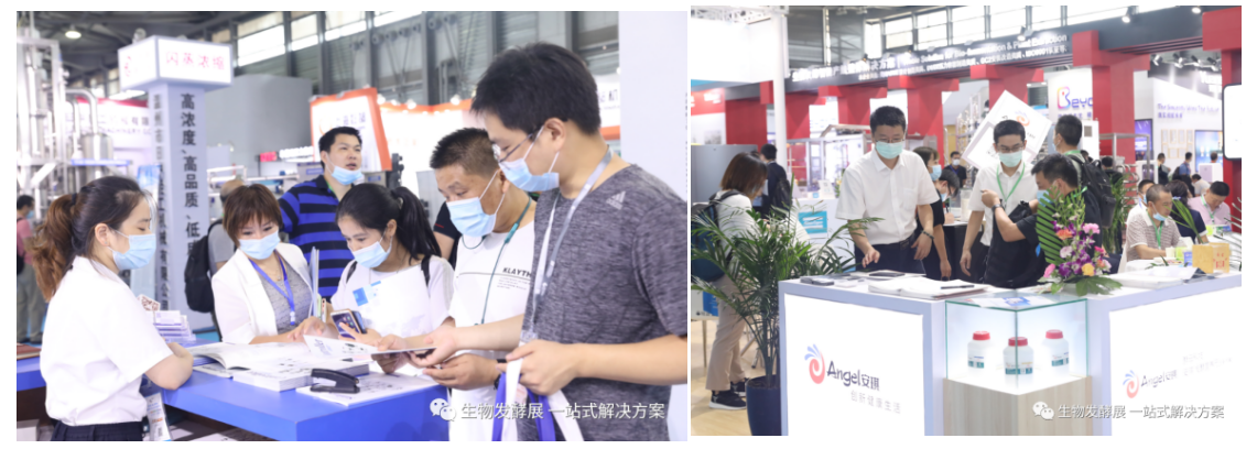 2022生物发酵展（济南）紧扣行业脉搏，把握市场动向，突破变局