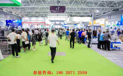 2022广州烘干、干燥产业展览会（8月9-11日）