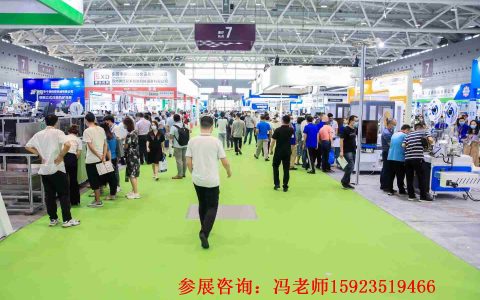 2022第13届成都玩具展10月22日举办