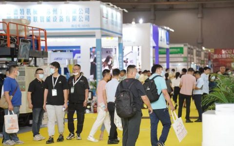 2023广州国际汽车塑料与复合材料展览会