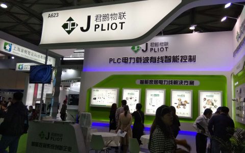 2023潍坊国际工业自动化及机器人展览会