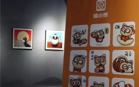 嗑小熊“穿越时空”降临北京潮流艺术展，本来生活品牌IP化新探索