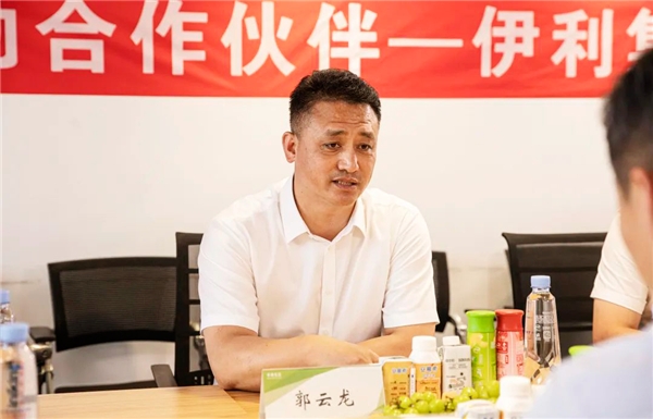 本来生活与伊利集团签署战略合作：品质引领新消费，十年功勋再结缘