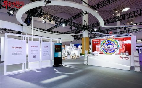传承中国文化，服务当下生活：消博会华夏风物馆展现优质国货底蕴内涵