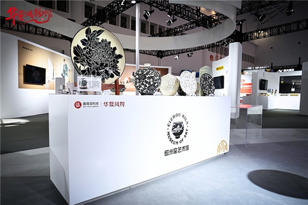 传承中国文化，服务当下生活：消博会华夏风物馆展现优质国货底蕴内涵