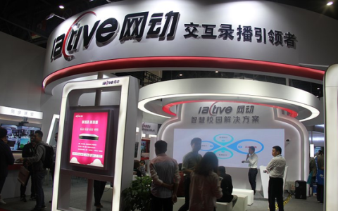 2024中国（深圳）国际VR/AR虚拟现实展览会