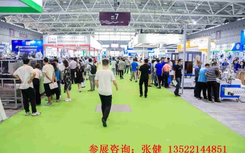COSP2022深圳国际户外展/义乌国际户外展