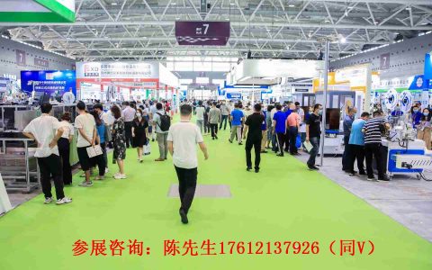 2022中国（广州）国际智慧建筑展览会