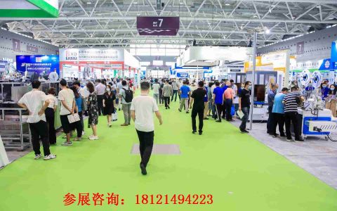 展会预告|2022深圳国际等静压技术设备展览会