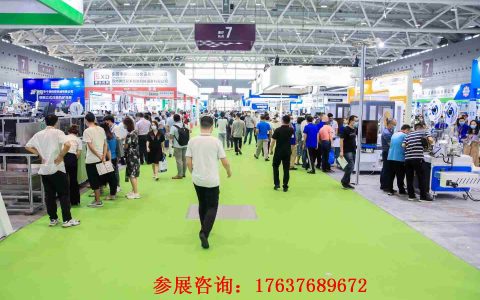 展会推荐|2022深圳国际激光精密技术设备展览会