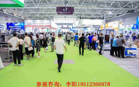 2023中国（上海）国际品牌厨具展览会