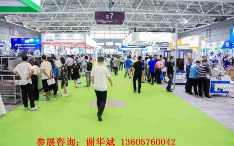 2022中国（义乌）国际工业博览会