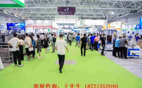 ProSF 2022深圳国际表面工程展览会及热喷涂专题展
