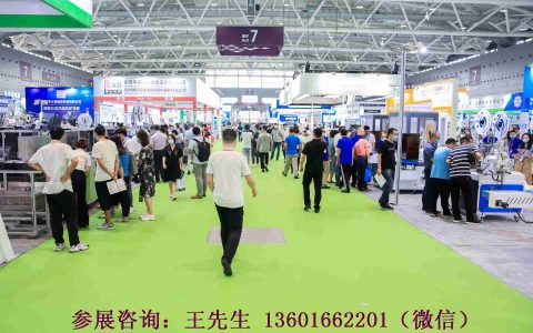 2022上海国际纳米材料展览会