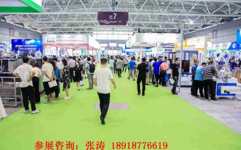 2022第十九届“中国光谷” 国际光电子博览会暨论坛