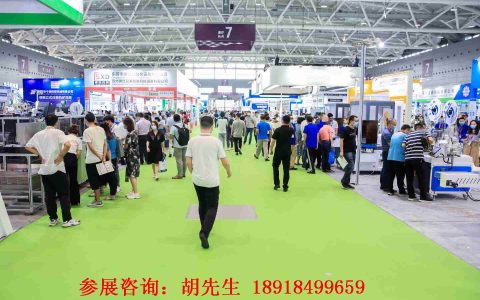 2022亚洲视觉智能与数字展示技术（深圳）博览会|亚洲数字展示技术展