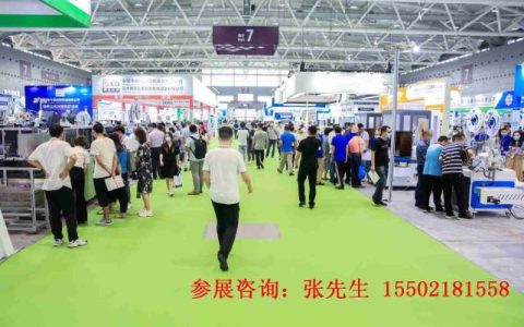 2022上海冶金环保展|冶金工业环保展|冶金工业环保展