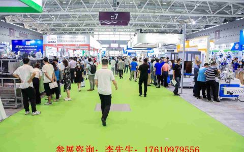 2022广州城市商业街区产业展览会