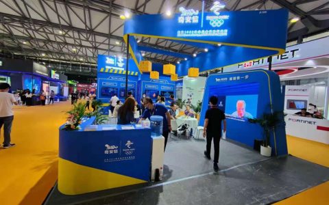 2023中国深圳不干胶材料及标签展览会