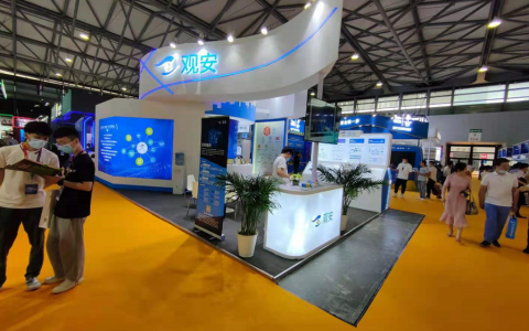 2023中国(上海)国际锂电及储能材料展览会