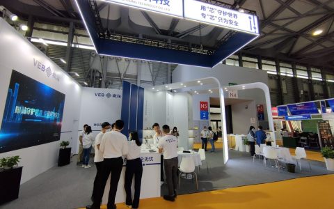 2023中国(上海)国际机箱机柜及配套产品展览会