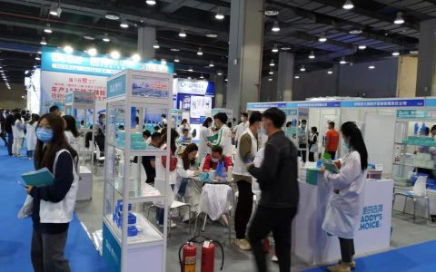 2023广州国际外科植入物与假肢矫形器展览会