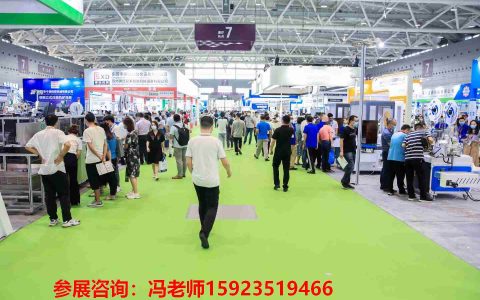 2022中国西部旅游联合营销博览会