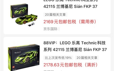 什么值得买国产积木消费爆火，精品化、IP化成崛起关键词