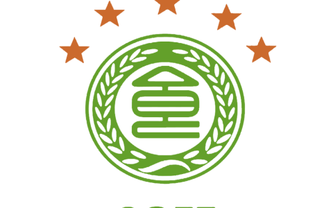 2023年江西|第十五届中国绿色食品博览会