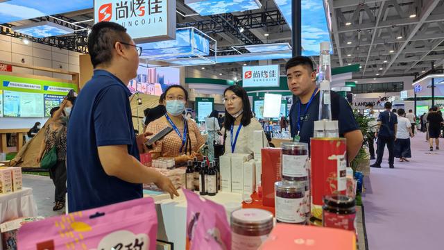 第八届（济南）电子商务产业博览会开幕