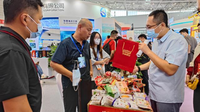 第八届（济南）电子商务产业博览会开幕
