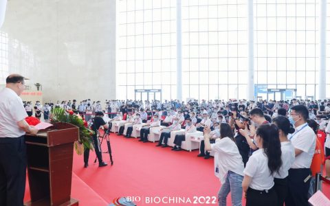 常州长华过滤与您相约12月1日2022第十届上海生物发酵展