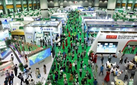 2022年广州环保展|9月27-29日|中国进出口商品交易会展馆