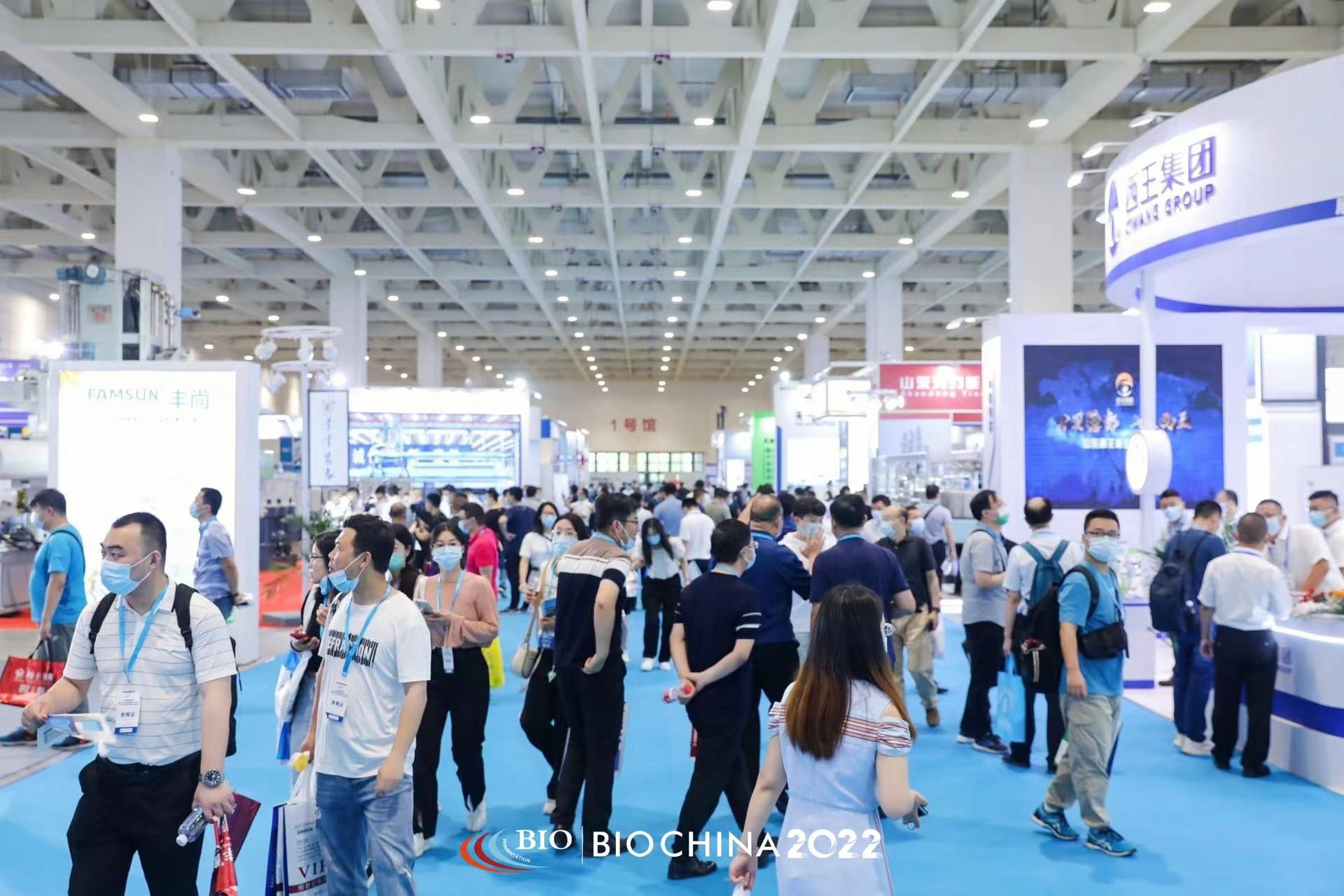 伊索温度技术邀您约申城，共赴2022第十届上海国际生物发酵展