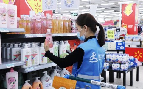 发挥即时零售效能助力实体零售新增长 京东到家获选零售数字化创新企业