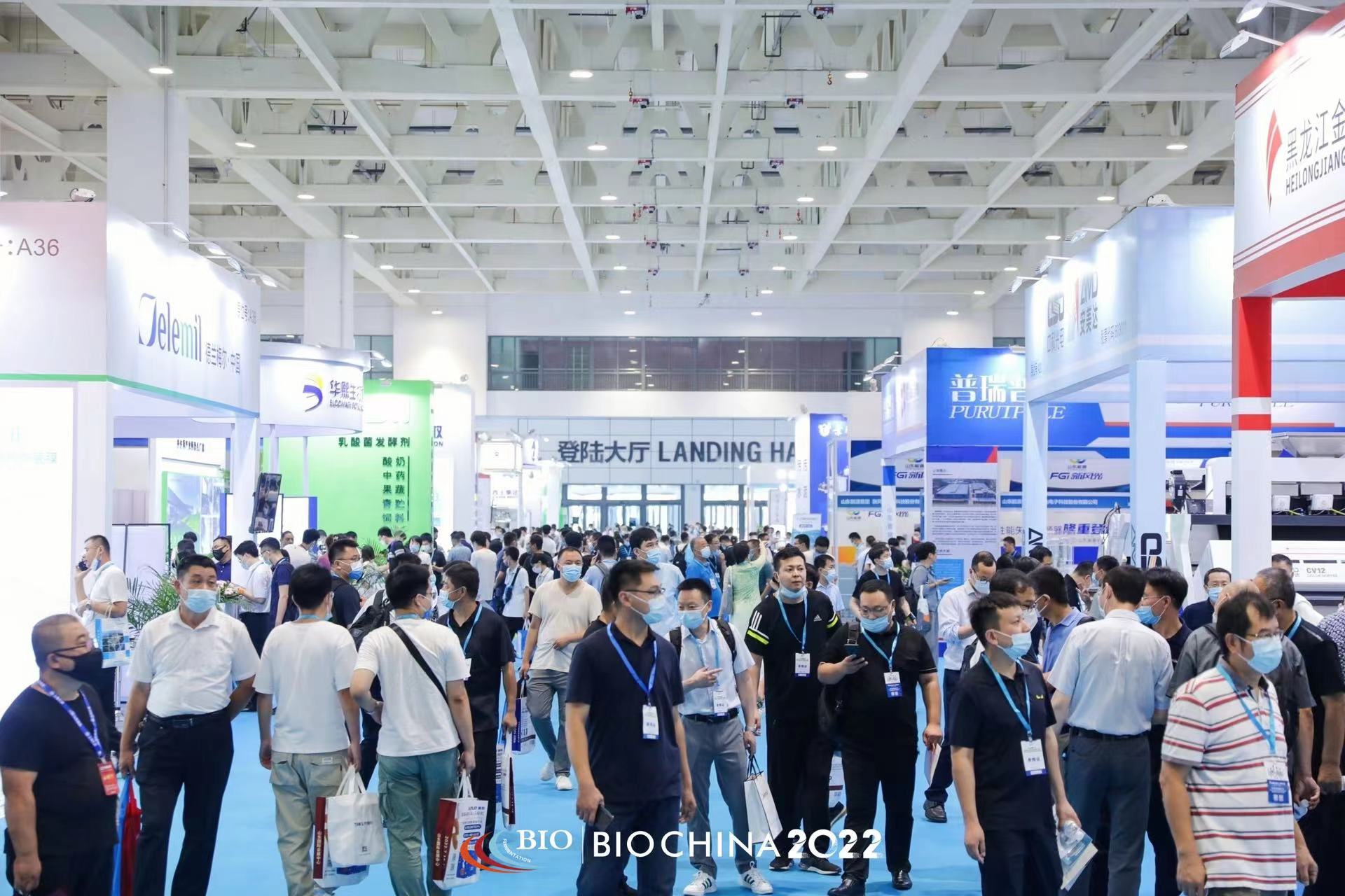 携近红外光谱系统解决方案-迅杰光远受邀参加2022第十届上海生物发酵展