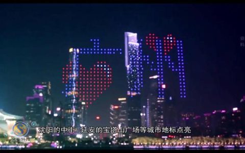 上半年增速是全国2.3倍！广州直播电商节将于9月启动！