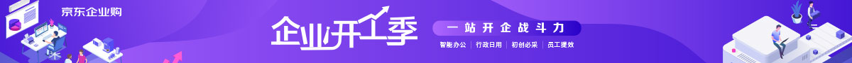 2022082914455324